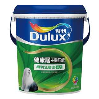 【Dulux得利塗料】A991 竹炭健康居除甲醛乳膠漆 電腦調色