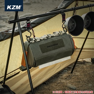 【大山野營-露營趣】KAZMI K23T3Z04 工業風餐巾紙收納袋 懸掛式紙巾袋 抽取式 收納包 收納盒 露營 野營