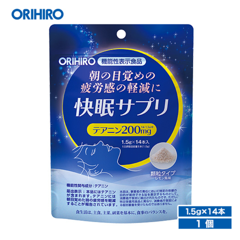 日本 ORIHIRO 快眠粉 1.5g*14天份 茶胺酸 GABA 檸檬香 夜安睡眠 睡眠品質舒眠粉 思緒清晰 言語順暢