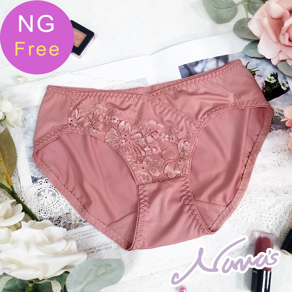 【露娜斯Nunas】《NG品》浮雕蕾絲貼身包臀 Free 三角女內褲 P8855 粉