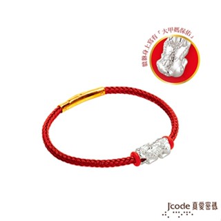 J'code真愛密碼銀飾 大甲媽 貔貅純銀編織女手鍊 (現貨+預購)