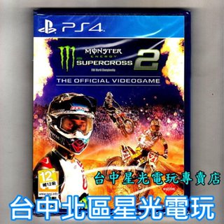 PS4原版片 野獸越野摩托車2 英文亞版全新品【特價優惠】臺中星光電玩