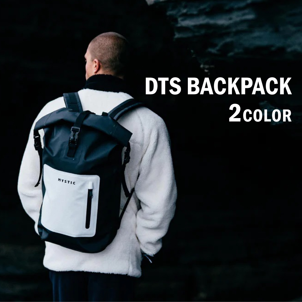 MYSTIC DTS Backpack 25L 防水背包 收納包 防水包 後背包 防水後背包 登山 潛水 衝浪 旅行