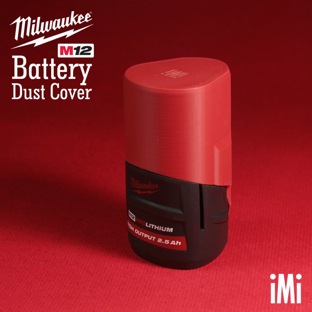 【iMi】Milwaukee 美沃奇 米沃奇 M12 電池 專用 防塵蓋 防塵套