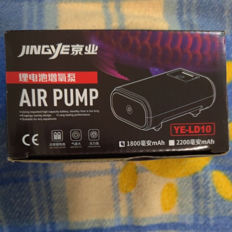 鋰電池增氧汞 打氣機 air pump 1800mah