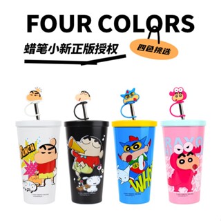 60#1 蠟筆小新 保溫瓶 保溫罐 保溫杯 水壺 304不鏽鋼 316不鏽鋼 真空保溫 水杯 茶杯 鋼杯 不鏽鋼 保冰杯