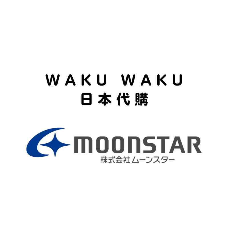 日本 moonstar 月星 童鞋 學步鞋 機能鞋 迪士尼 卡通 小美人魚  日本代購