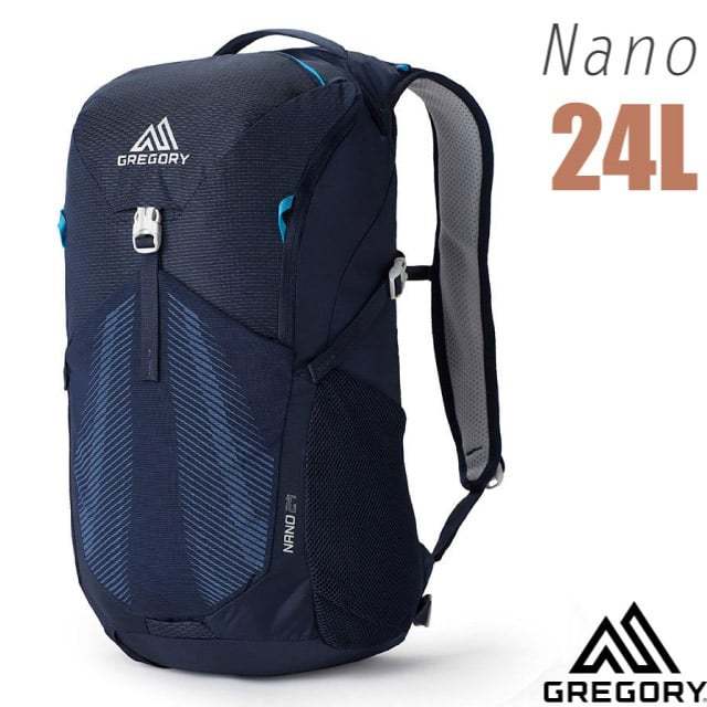 【GREGORY】多功能休閒後背包 NANO 24/平板電腦隔間 減壓透氣背板_亮海軍藍_146837