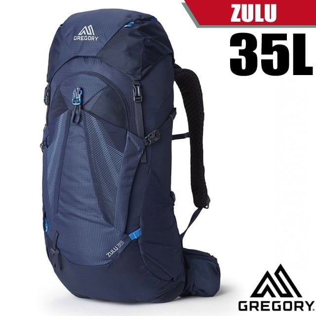 【GREGORY】專業健行登山背包 Zulu 35 (35L_附全罩式防雨罩) 適自助旅行_榮光藍_146671