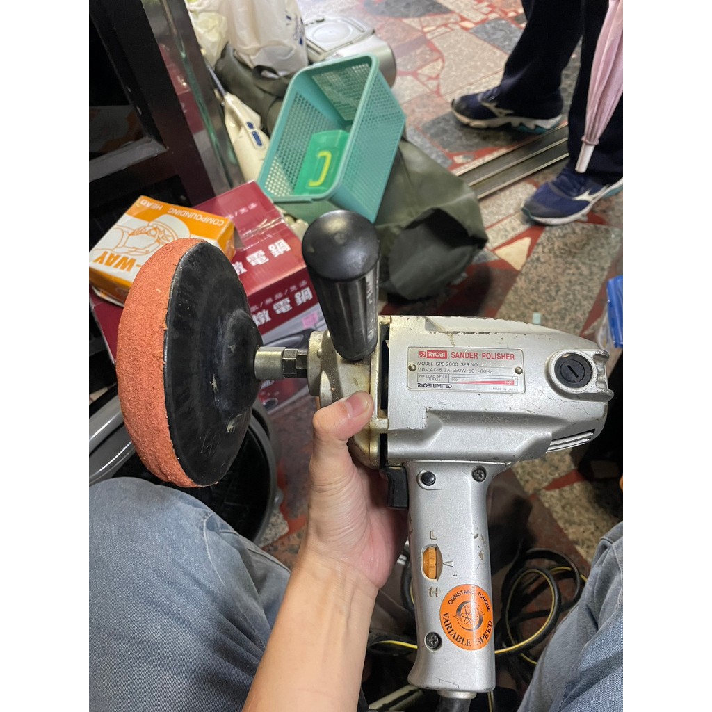 【吉兒二手商店】RYOBI SANDER POLISHER 打蠟機 SPE-2000 可調速