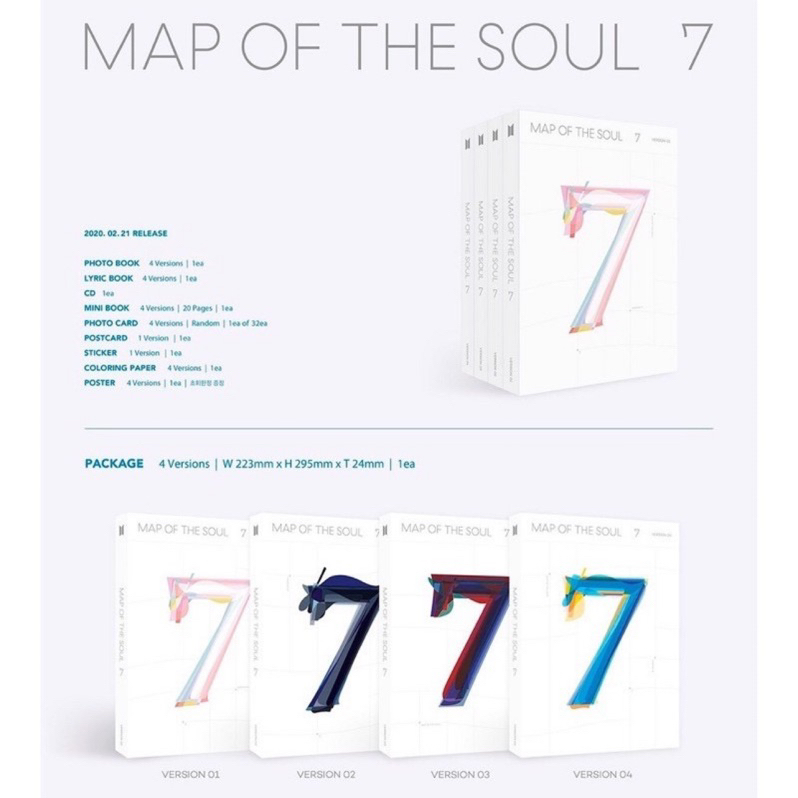 官網團！防彈少年團 BTS MAP OF THE SOUL : 7 專輯代購 正規7輯 專輯 計銷量