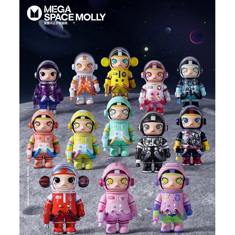泡泡瑪特 popmart MOLLY 2代 MEGA珍藏100% 系列 確認款
