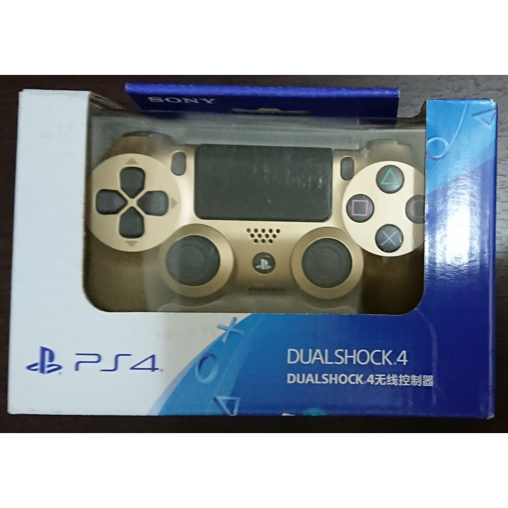 【PS4】DualShock 4 光條二代手把 無線控制器 金色 JDM-040 O一手X二手