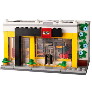 LEGO 樂高 40528 LEGO Store 樂高商店 全新品