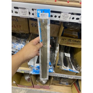 外衣拉鍊 2入19公分 1入35公分 縫紉