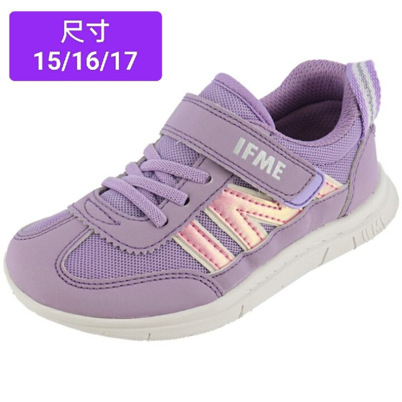 全新/特賣/零碼 日本 IFME「If Me Light」系列 20-1819童鞋 兒童 男鞋 女鞋
