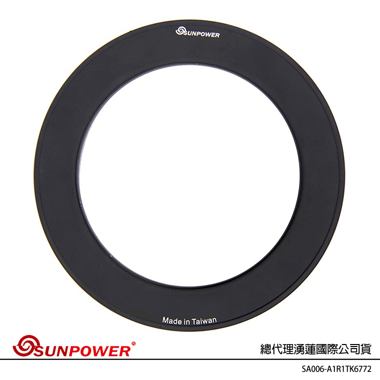 SUNPOWER 67mm 適用 CHARMER 100mm 可旋轉方型濾鏡支架轉接環 (公司貨)