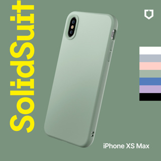 犀牛盾iPhone X/XR/XS/XS Max SolidSuit 經典防摔背蓋手機殼