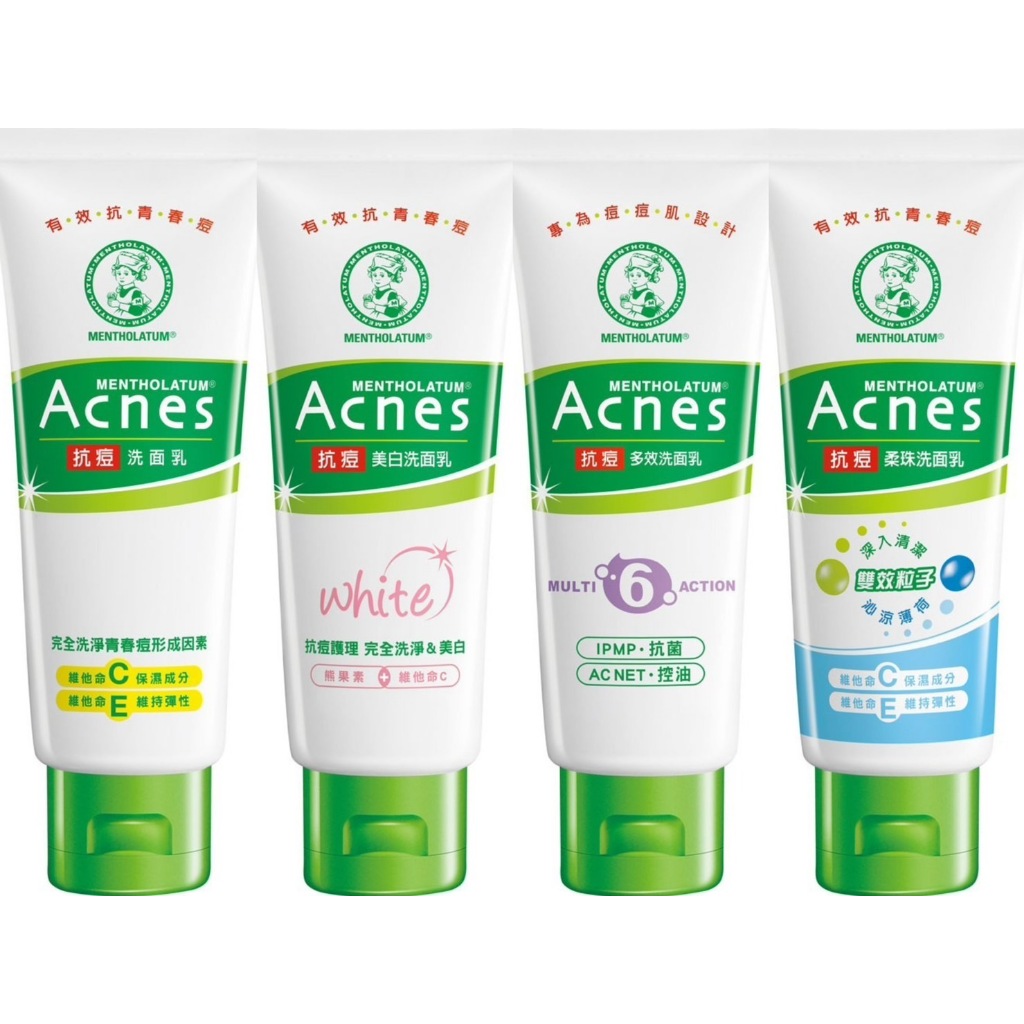 曼秀雷敦 Acnes 抗痘 系列 洗面乳 100g 美白 多效 柔珠 抗痘 洗顏 臉部清潔 肌膚保養