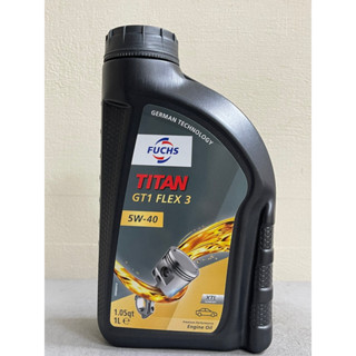 新包裝 福斯 FUCHS TITAN GT1 5W40 5W-40 c3 sn 229.52 汽 柴油 適用 小皮機油