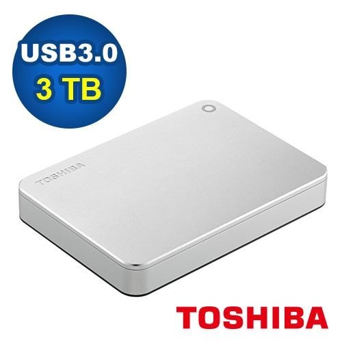 Toshiba Canvio Premium II 2.5吋外接式硬碟 | 3TB | 銀色 | 附贈原廠皮套 | 全新