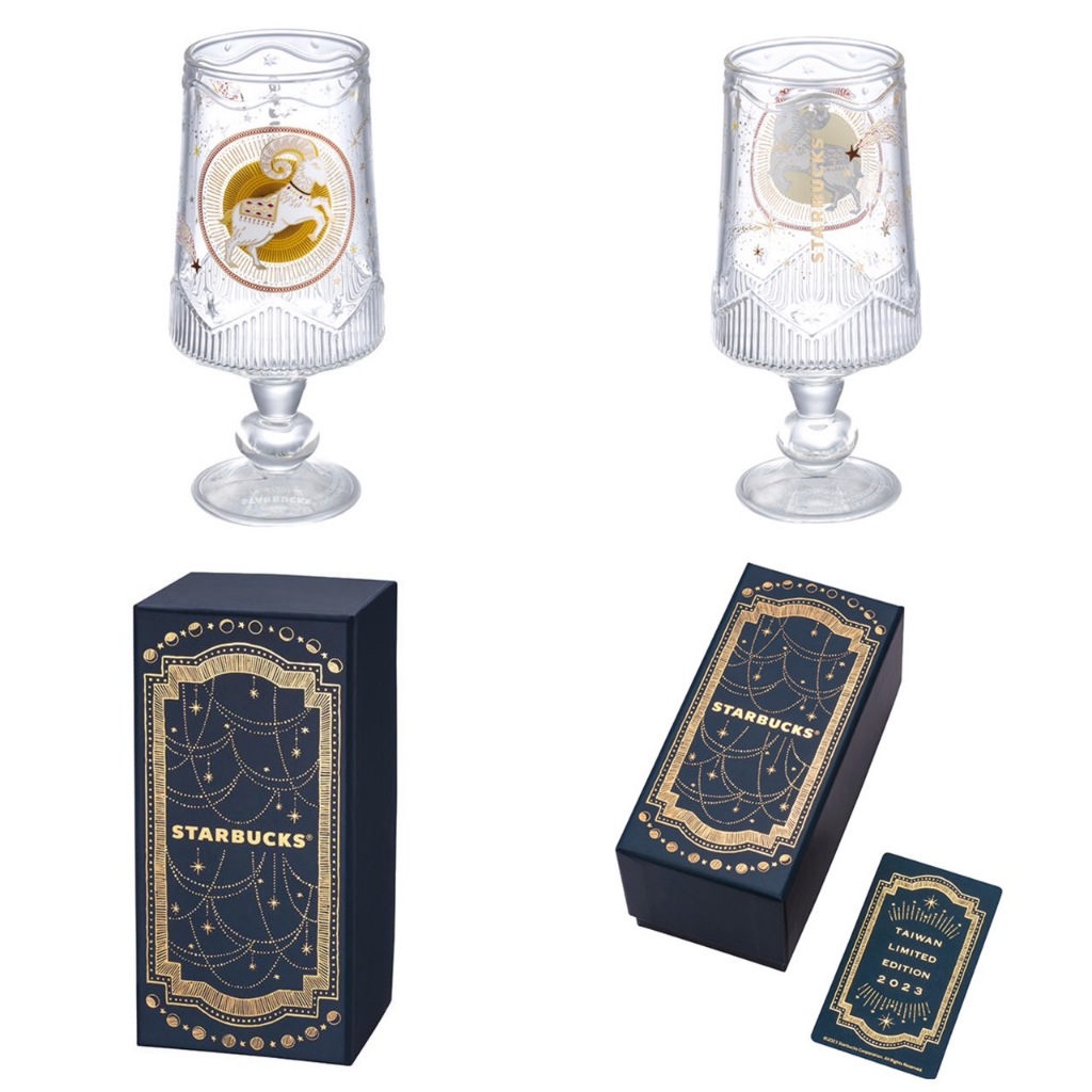 星巴克♈牡羊星座玻璃杯♈ 含專屬紙盒/紀念卡 星座玻璃杯 星座杯 2023
