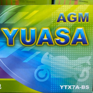 YUASA湯淺YTX7A-BS七號電池 機車電池 同 GS GTX7A-BS MG7A-BS