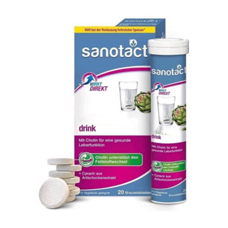 德國原裝sanotact 朝鮮薊發泡錠20錠