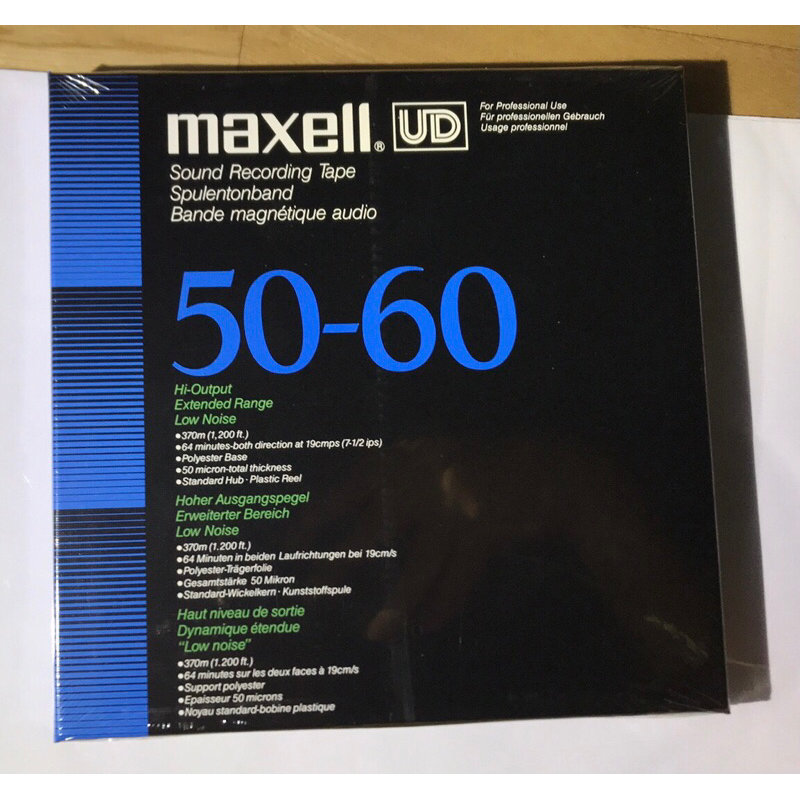maxell UD 50-60 盤帶式錄音帶 盤式錄音帶
