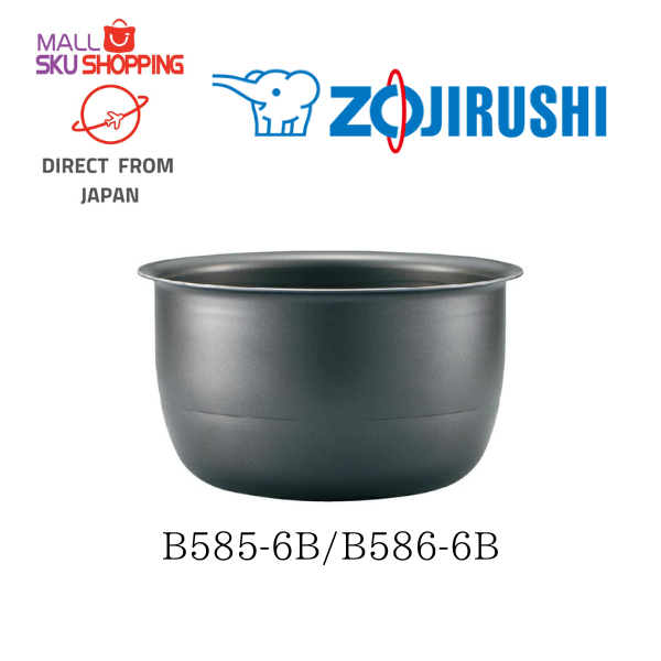 【日本免運直郵】 ZOJIRUSHI象印 B585-6B/B586-6B 黑厚釜內鍋 NW-VB10/18等型號 電子鍋