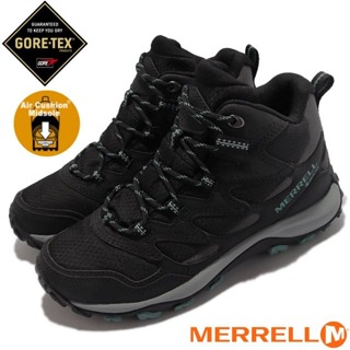 【MERRELL】送》女 款輕量防水中筒健行登山鞋 CORE-TEX WEST RIM_ML036552