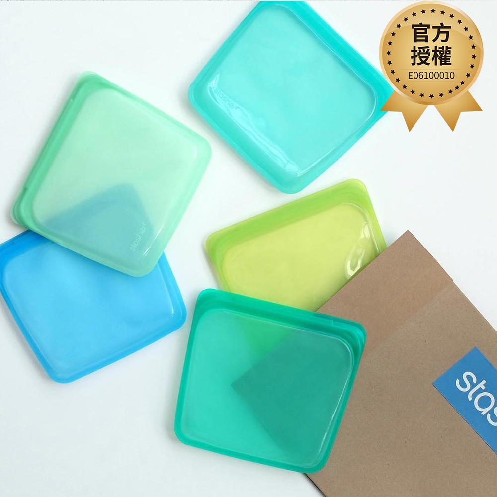 【美國Stasher】方形矽膠密封袋 - 共10色《泡泡生活》烤箱 隔水加熱 保鮮袋 微波爐 便當袋