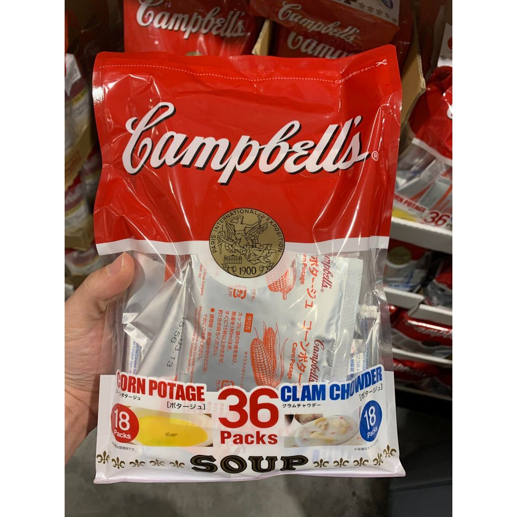 日本Costco Campbells 蛤蜊/玉米即溶濃湯超值 36包