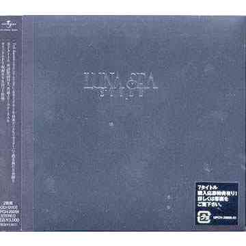 (代購) 全新日本進口《STYLE》CD+DVD 日版 LUNA SEA 2007 月之海 音樂專輯