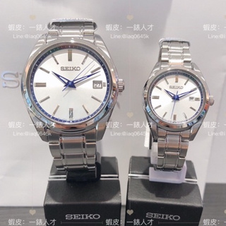 SEIKO精工 CS系列 140週年限量 城市簡約情侶手錶 男女對錶 (SUR457P1+SUR463P1)-SK027
