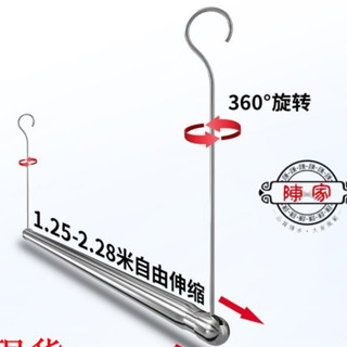 💯臺中陳家💯伸縮桿💯曬被子神器陽臺伸縮晾衣桿摺疊晾衣架室內隱形床單掛鉤家用防盜窗/免運