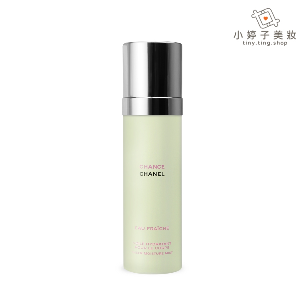 CHANEL 香奈兒  CHANCE 綠色氣息輕盈柔膚香霧 100ml 小婷子美妝