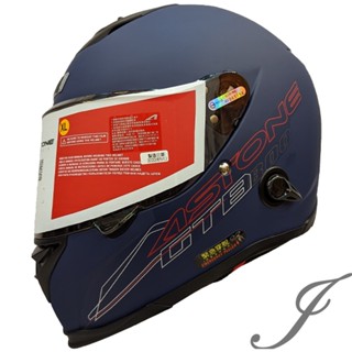 ASTONE GTB800 AO12 啞光藍 雙鏡片 雙D扣 全罩安全帽《遠古騎士》
