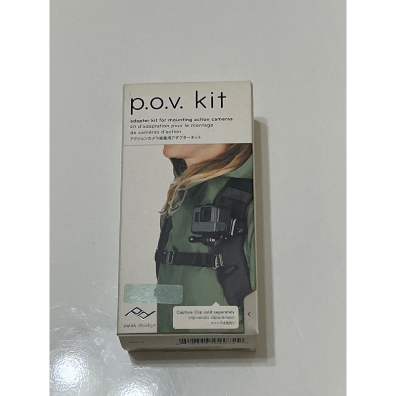 PEAK DESIGN Capture POV Kit 運動相機隨身紀錄支架組 GoPro