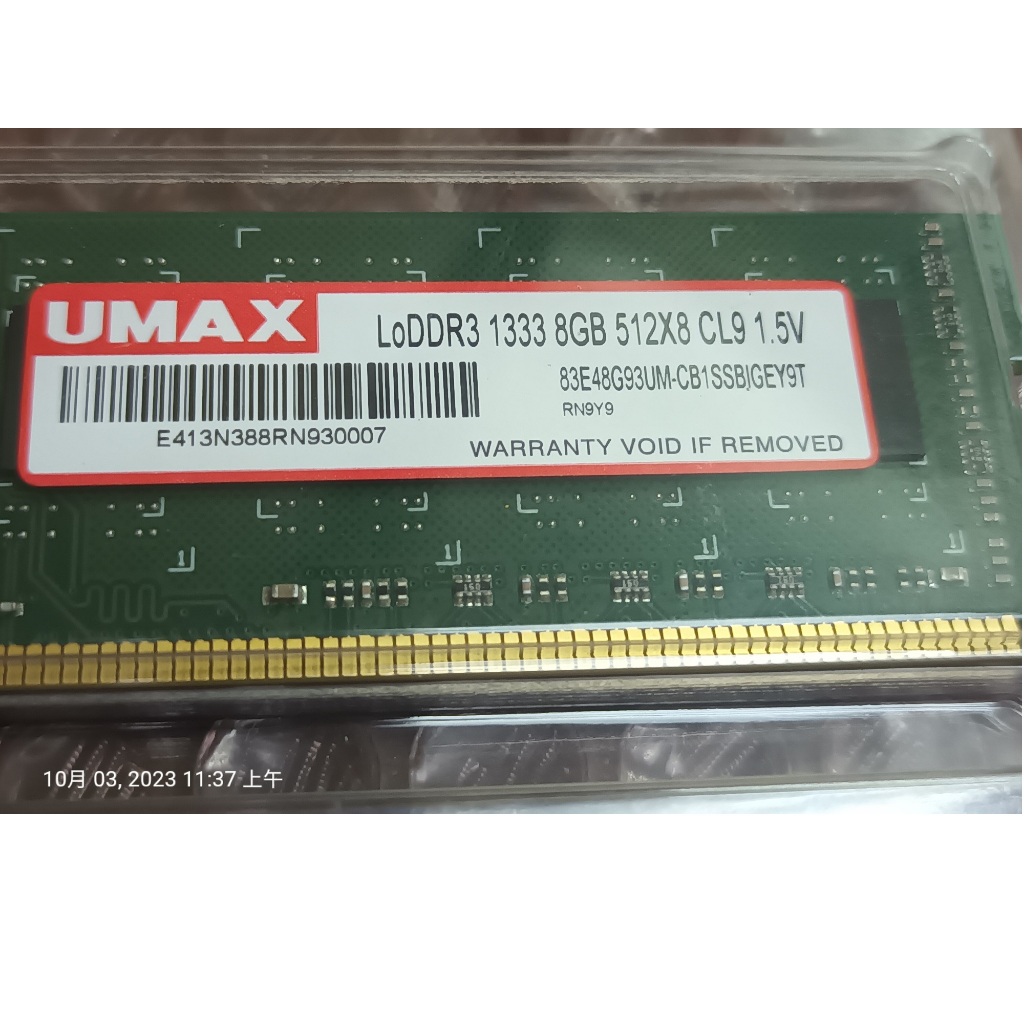 自取=399. 二手 UMAX 8G DDR3 1333桌上型記憶體 原廠終身保固