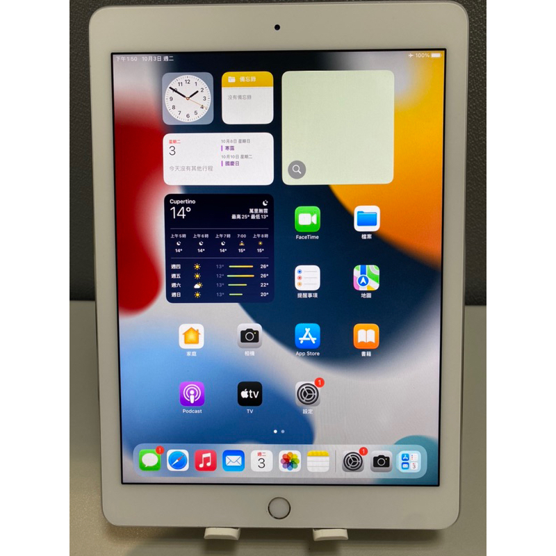 apple iPad pro9.7 128G wifi 銀色