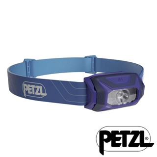 【PETZL】TIKKINA 經典入門系列頭燈 300流明『藍』E060AA