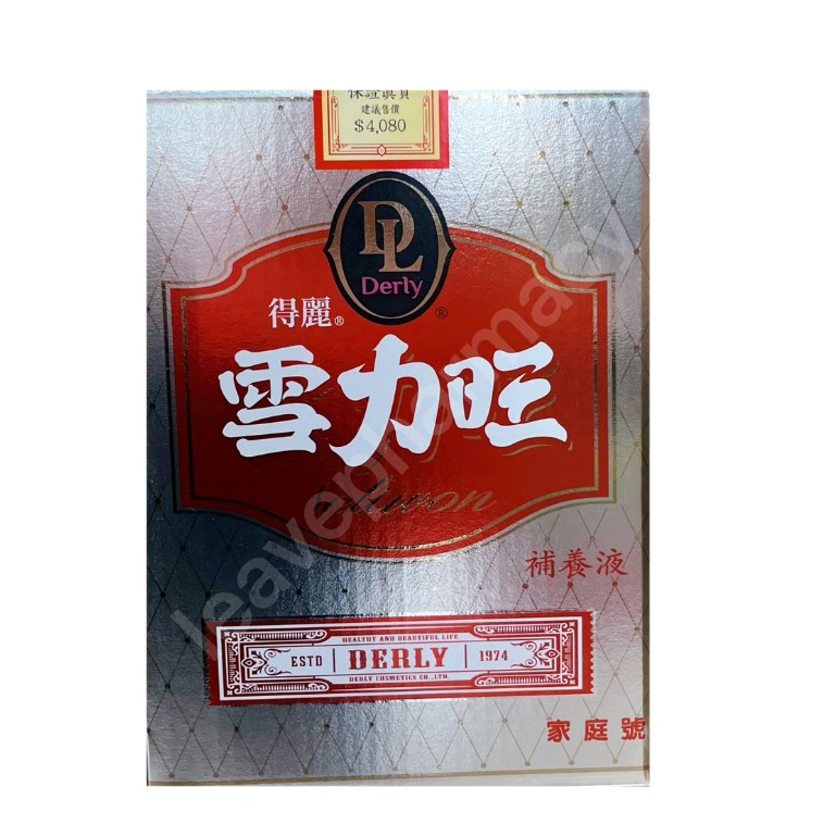 得麗 雪力旺 補養液900ML*2入 /家庭號