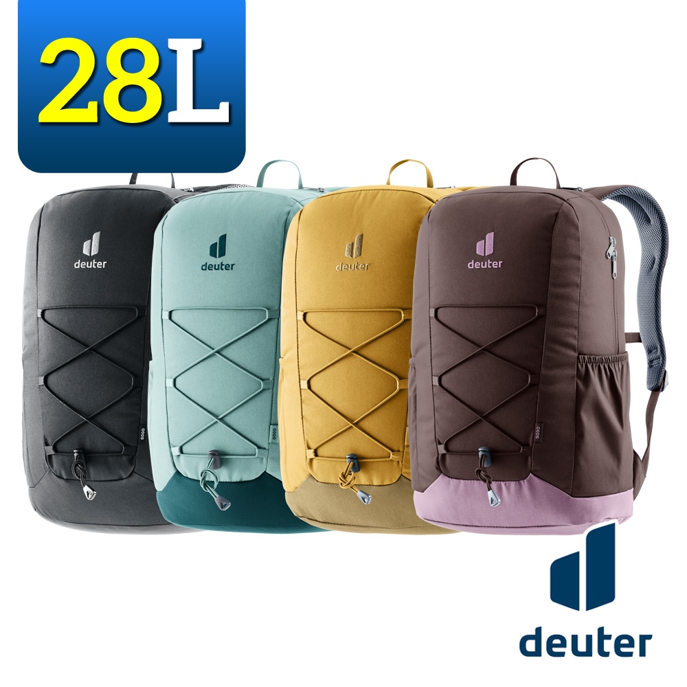 《Deuter》3813224 休閒旅遊背包 28L GOGO(後背包/通勤/城市/旅遊/單車/休閒)
