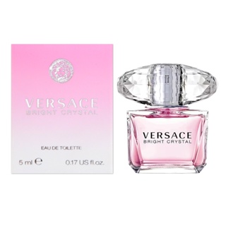 Versace 凡賽斯 香戀水晶女性淡香水5ml 小香【UR8D】