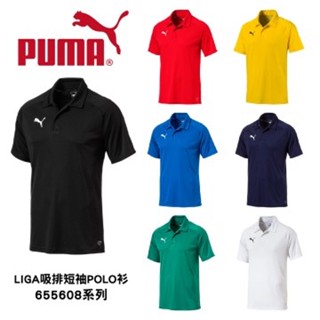 PUMA 基本款 排汗 運動 短 POLO衫 高爾夫 上衣 紅 黑 寶藍 655608 楠希 nanc