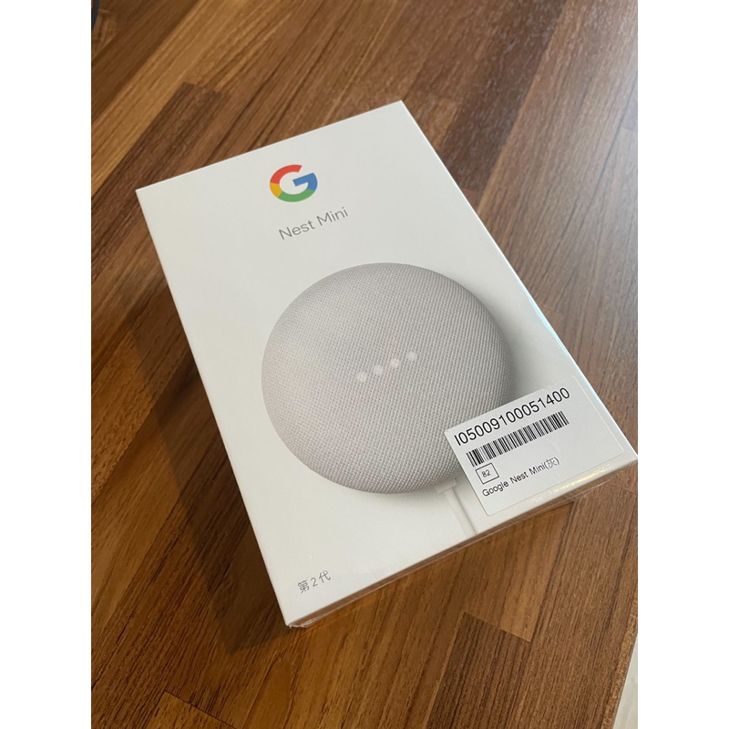 Google Nest Mini2 第二代智慧型音箱