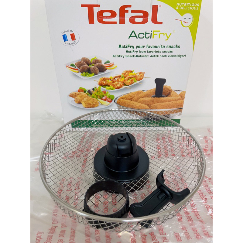 TefaL法國🇫🇷特福胖福氣炸鍋（酥炸藍）全新正品