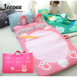 韓國🇰🇷Teepee兒童午睡被組 兒童睡袋 幼兒園睡袋 ➡️代買代購