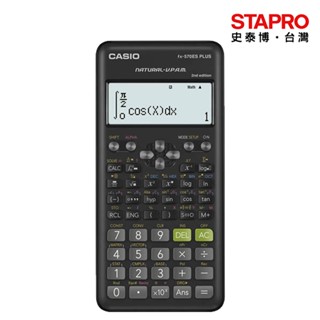 卡西歐CASIO新工程型計算機/FX-570ES PLUS(NEW)｜史泰博